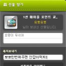 준이헤어 이미지