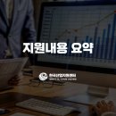 구미시청 별관4 화장실 네이버블로그