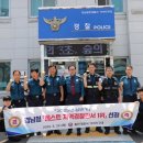 가야지구대 이미지