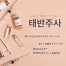 아이엠퀸여성의원 이미지