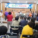 금강노인복지관 | 금강복지관 구순잔치 후기