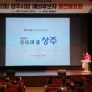 지로경로당 이미지