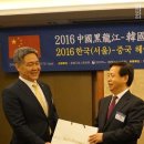 대경무역 이미지