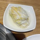 네모오징어 강남파이낸스점 | 역삼역 점심 맛집 네모오징어 강남파이낸스점 후기