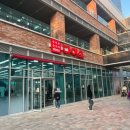 힐스테이트 이진베이시티 | 부산 송도 다이소 신상 오픈! 송도힐스테이트 이진베이시티 대형매장 방문 후기