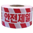 성진 쇼핑하우