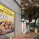 율하우리약국 이미지