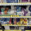 부천제일큰약국 이미지