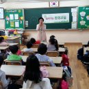 한가람초교 이미지