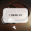 59디지털치과의원 이미지