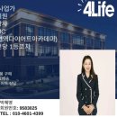 미소천사식품