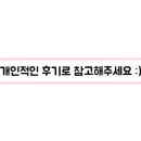 행컵(시지점)