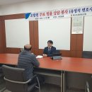 화산농업협동조합 이미지