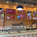 배스킨라빈스용인 - 용인시 수지구 성복2로 100 | 배스킨라빈스용인