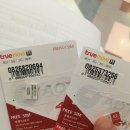 고다스시 | [태국] 자유여행 3박5일_방콕 DAY1(방콕왕궁, 왓포, 왓아룬, 나이쏘이갈비국수, 카오산로드)