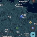 [🇩🇪여행일기]:독일 베를린