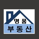 운정힐스테이트부동산공인중개사사무소 이미지