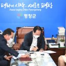 평창군립대관령도서관 이미지