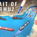 How US Navy Hunts Down Mine-Laying Ships in the Strait of Hormuz? 이미지