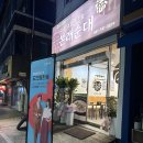 본래순대건양대점