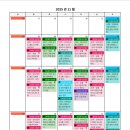 로얄튼너싱홈 이미지