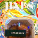 이번출구 | 홍대 지나가다 발견한 버터떡 스타벅스 홍대역8번출구점 디저트 후기