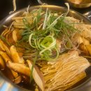 강남대로12길 50 이미지