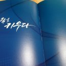 (주)서울멀티넷