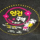 이심닭심