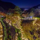 한국농어촌공사 진주.산청지사 이미지