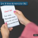 나만의 금융&세무 꿀팁 이미지