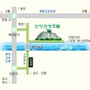 대전충남웨딩홀/대전충북예식장/단양 관광호텔 웨딩홀 이미지
