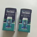자잘자잘 구입후기🍅