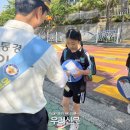 삼정자초등학교 이미지