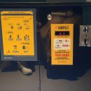 오빠야 노래연습장 이미지