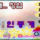 중앙동-22 네이버블로그