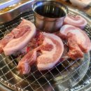 박통숯불구이