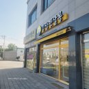 김쌤펫살롱 이미지