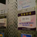 솔게스트하우스