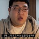 계절포차 이미지