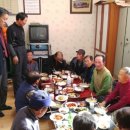 원포리경로당 네이버블로그