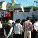 중화고등학교 이미지