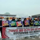 대중가스 이미지