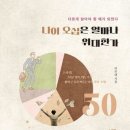 한미태권도아카데미 이미지