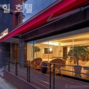 남산힐호텔 이미지