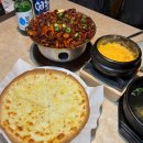 매운불닭석쇠구이 | 서면 쭈꾸미 맛집 일화정 : 매운 직화구이 찐인 밥집 낮술 후기