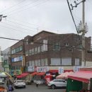 미래투자부동산중개법인(주) 이미지
