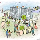 전주북초등학교 이미지