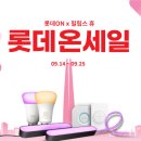 휴&온 이미지