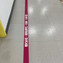 지사보건지소 이미지